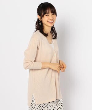 NOLLEY’S Sophi ワイドリブゆったりVネックカーディガン