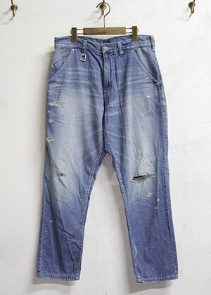 EGO TRIPPING NERD DENIM Damage