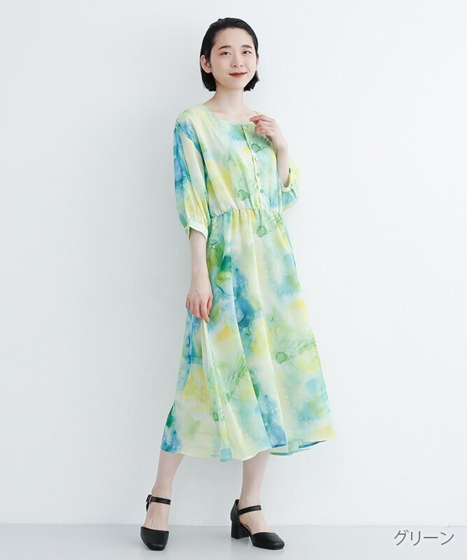 merlot 水彩マーブルラクガキ柄ワンピース