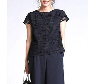 MAYSON GREY レースセットアップ