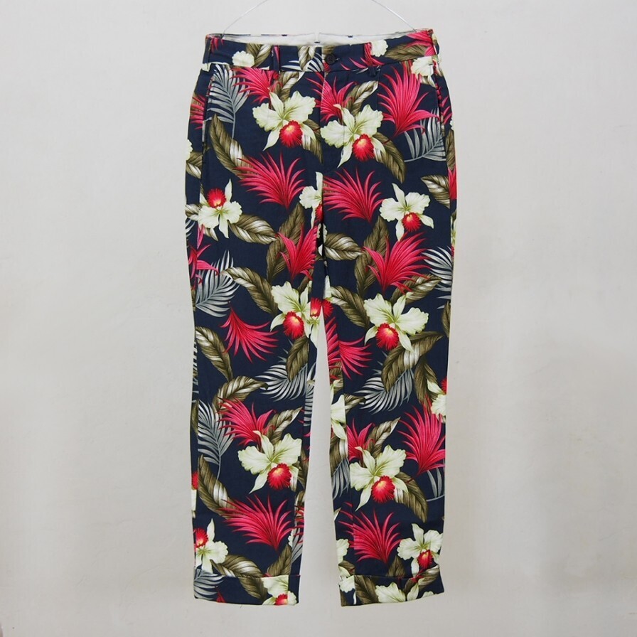 Engineered Garments Andover Pant