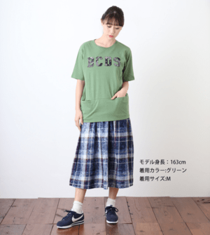 CUBE SUGAR 20/-天竺クルーロング(17114683)