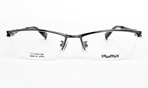 plusmix PX-13723