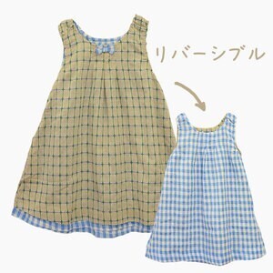 studio momo リバーシブルワンピ