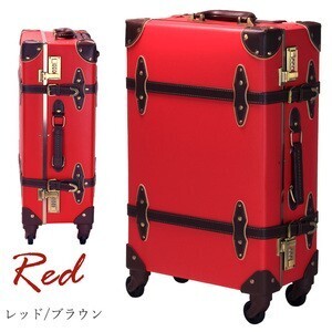siffler ユーラシアトランク ≪EUR3054≫ 44cm