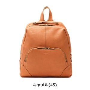 DAKOTA エダート リュックサック