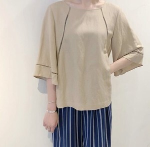 Brahmin tops