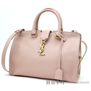 YVES SAINT LAURENT モノグラムサンローラン キャバスバッグ スモール