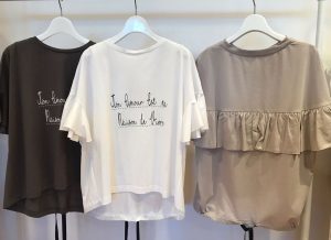 BEATRICE Cut ＆ Sewn