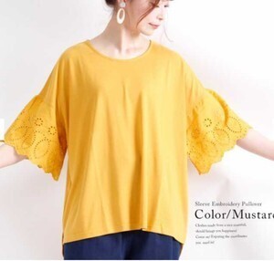 GOLDJAPAN カットワークレーススリーブカットソー