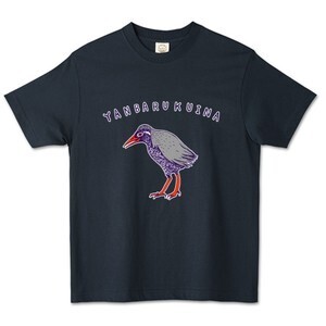 T-SHIRTS TRINITY 沖縄Tシャツ「ヤンバルクイナ」|デザインTシャツ
