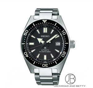 SEIKO プロスペックス