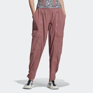 adidas PERF TRACKPANT