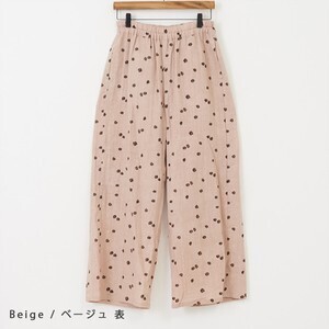 CALINER コットンフラックス 手描き水玉プリント ゆったりパンツ