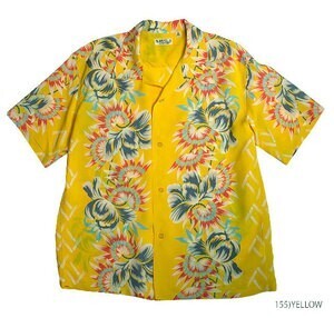 SUN SURF “ISLAND FLOWER SHOWER”