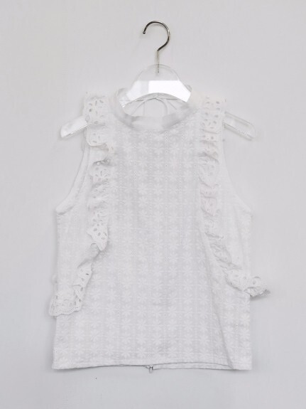 Honey mi Honey frillsleeve cotton blouse