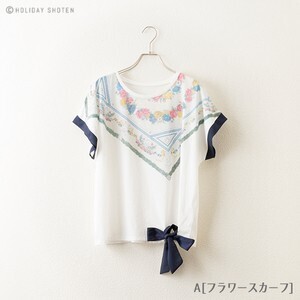 KILKI ドルマンリボンT