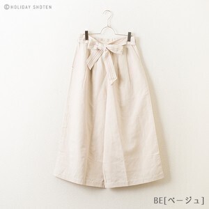 KILKI パンツ　テルチ