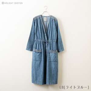 KILKI ガウン　コバルト
