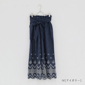 KILKI パンツ　シフリー