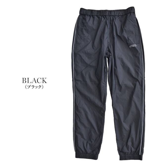 SATURDAYS NEW YORK CITY Gino Track Pant