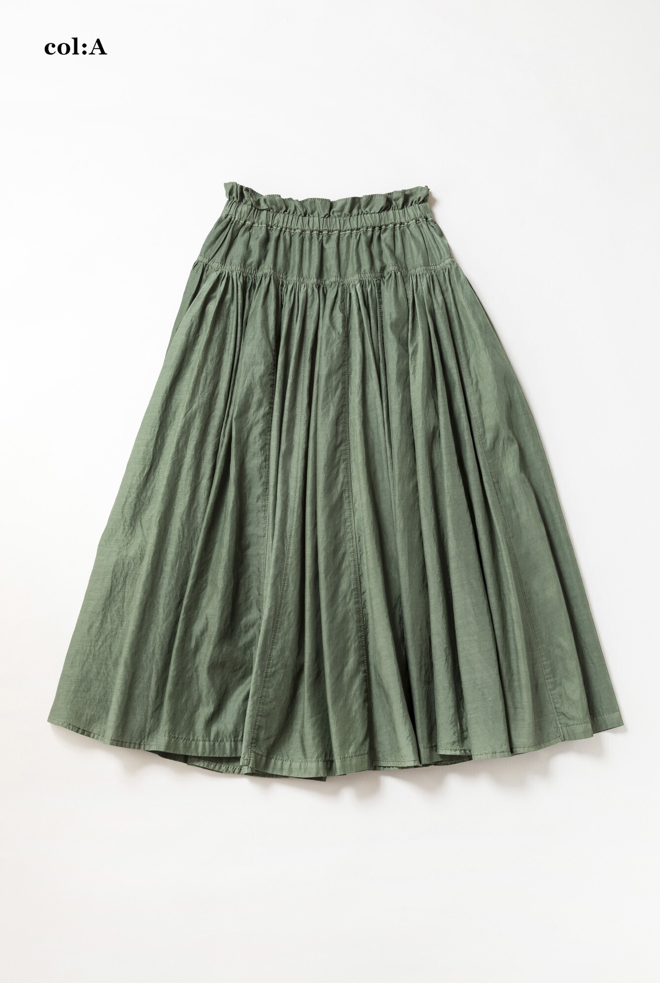 Jane Marple Material mixフラッフィースカート