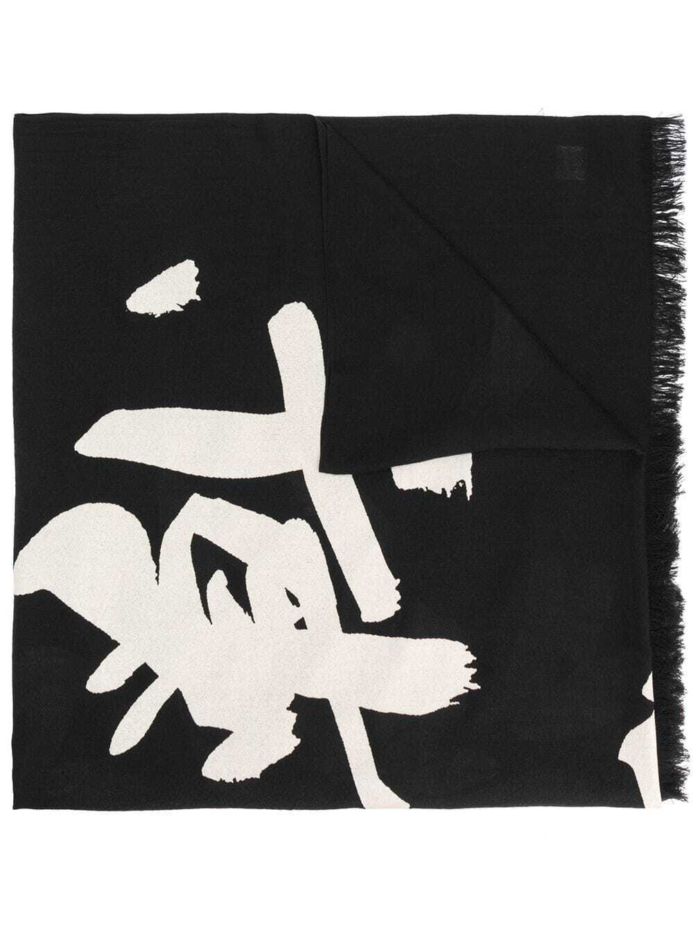 Yohji Yamamoto ロゴ スカーフ