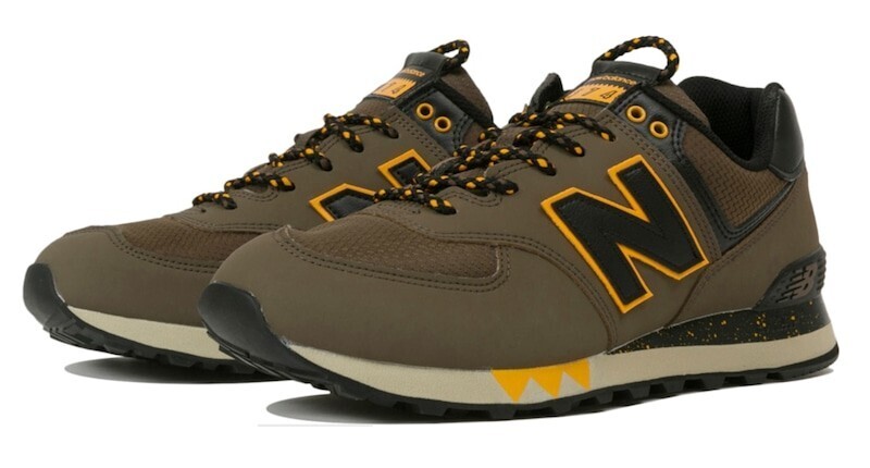 new balance NFM NFQ