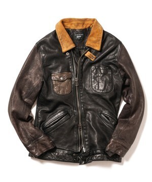 glamb Blaine leather JKT