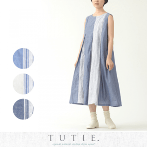 TUTIE. コットンシャーリングパネルレイヤードワンピース
