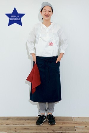 simply printed bi-color apron long