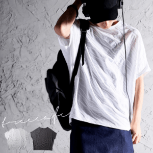 antiqua ヌケ感でotonaの雰囲気を演出する。シンプルドルマントップス
