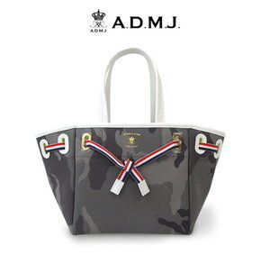 A.D.M.J. Camouflage Pattern Conclusion Totebag