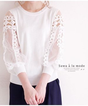 Sawa a la mode チュール袖とニット地の上品なトップス