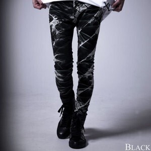 CIVARIZE Risky ブリーチスキニーデニムパンツ