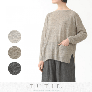 TUTIE. トップ杢リネンニットワイドプルオーバー
