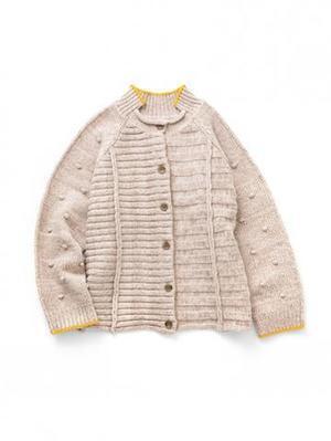 Abel 2way knit cardigan