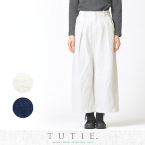 TUTIE. コットンリネンデニムコクーンパンツ