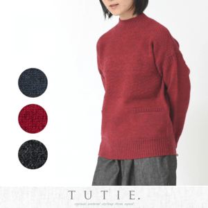TUTIE. ブリティッシュウールニットガンジーセーター