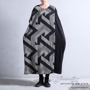 antiqua レトロ幾何学柄ワンピース