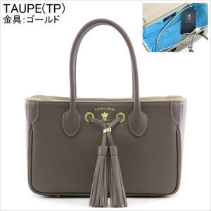 A.D.M.J. BLUGAROPLUS　TASSEL　MINI　TOTEBAG