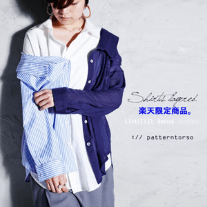 antiqua 変幻自在のフェイク重ね着シャツ。デザインシャツ。pk-00268