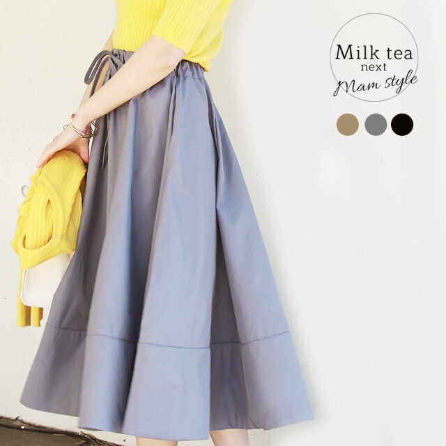 Milk tea お腹楽ちん・ビューティフレアースカート
