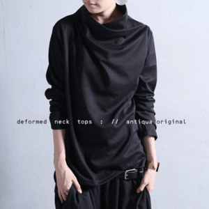 antiqua ★印象付ける、重なり合った襟のカタチ。シンプルトップスke-03080