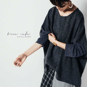 antiqua ★ざっくりこなれた、ビッグシルエット。袖切替ドルマントップス。ze-w0054