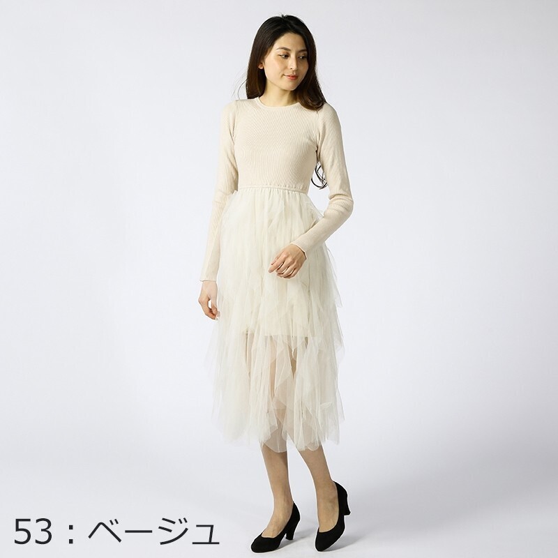pool studio alivier イレヘムチュールワンピース