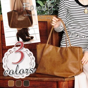 Embellirバッグ館 Foudy フェイクレザートート