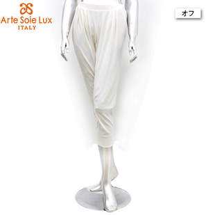 Arte Soie Lux イタリー ソフトタッチカットソーサブリナパンツ