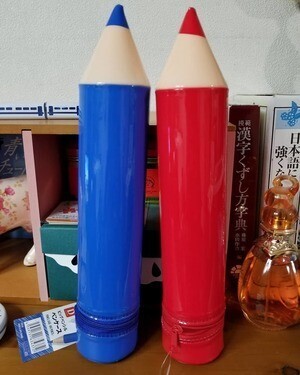 ダイソー ビッグペンシルペンケース