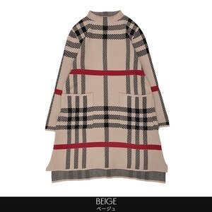 KOIBITOMISAKI ニットチュニック
